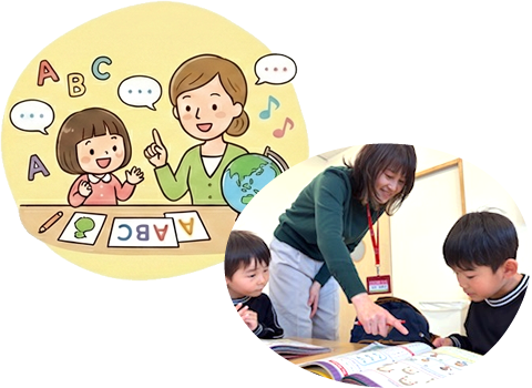 ECC英会話教室の様子