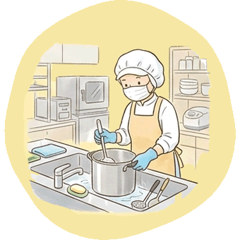 徹底した衛生管理